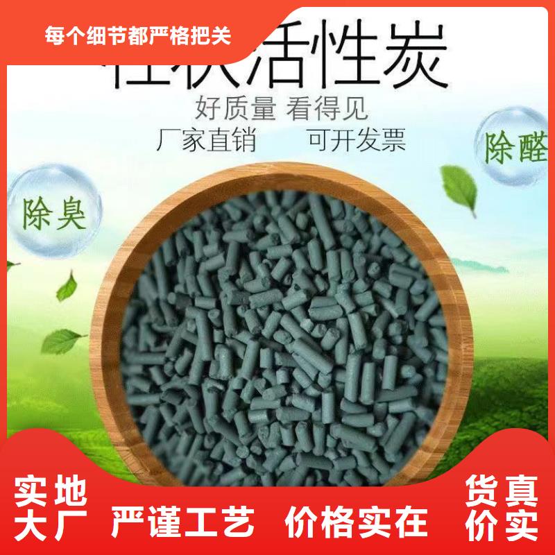 回收酒厂活性炭实力优品