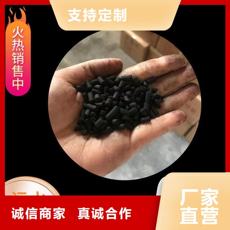 广东溪南镇废活性炭回收工厂直销