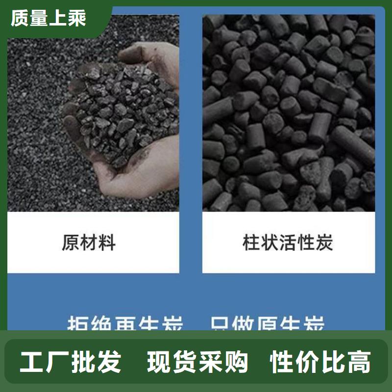 处理饮料厂活性炭本地生产商