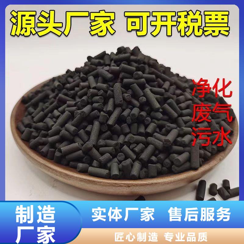 回收酒厂活性炭价格实惠
