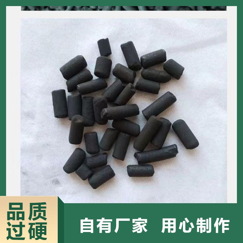 电厂活性炭处理当地生产厂家
