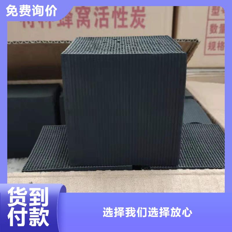 纯净水厂活性炭处理现货批发