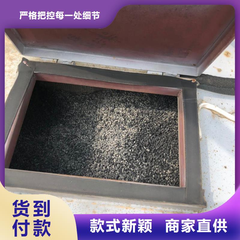 文昌市椰壳活性炭上门处理全新升级品质保障