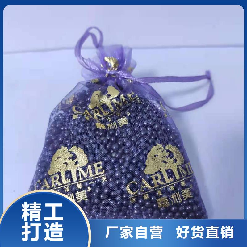 处理酒厂活性炭厂家品控严格