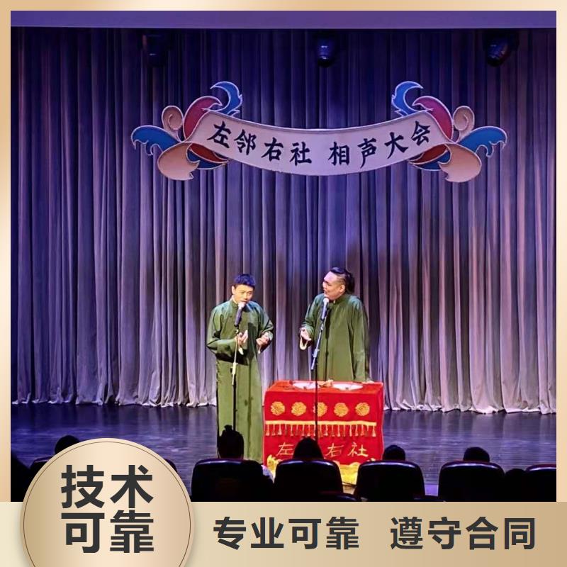 左邻右社玻璃篷房租赁欢迎合作技术比较好