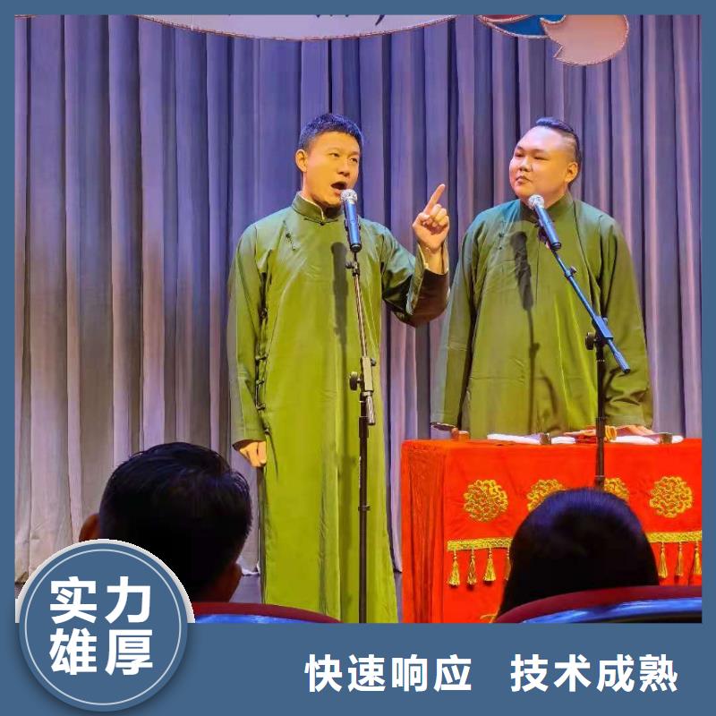 左邻右社,A字板出租专业团队诚信