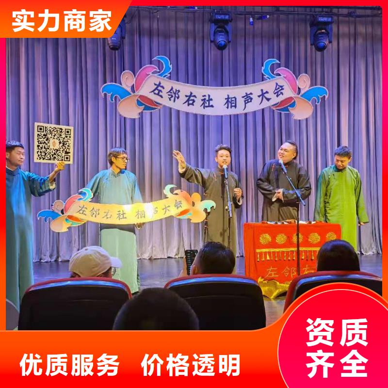 左邻右社,【注水道旗出租】讲究信誉当地供应商
