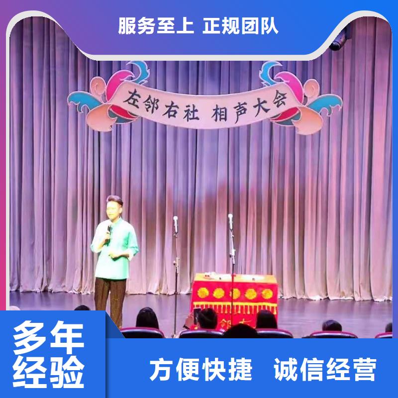 左邻右社桌椅租赁从业经验丰富实力公司