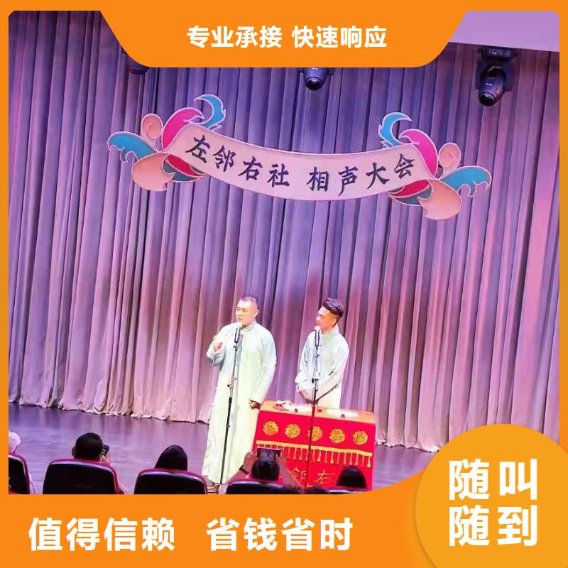 左邻右社【欧式篷房出租】品质服务欢迎合作