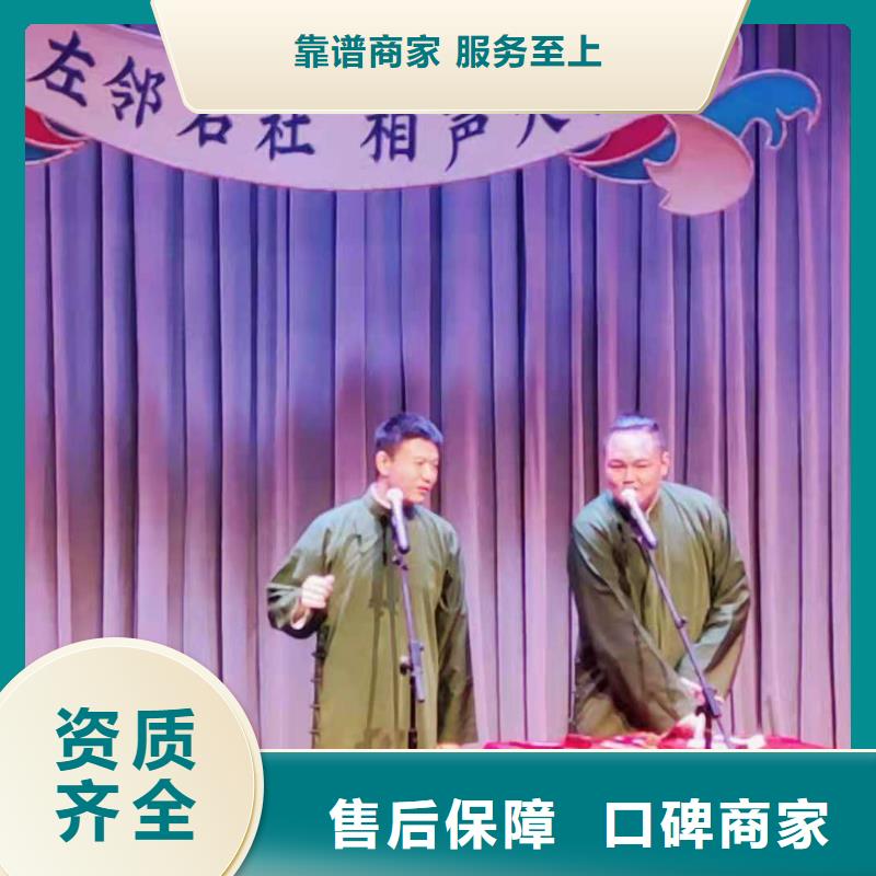 左邻右社_【不锈钢铁马出租】遵守合同放心