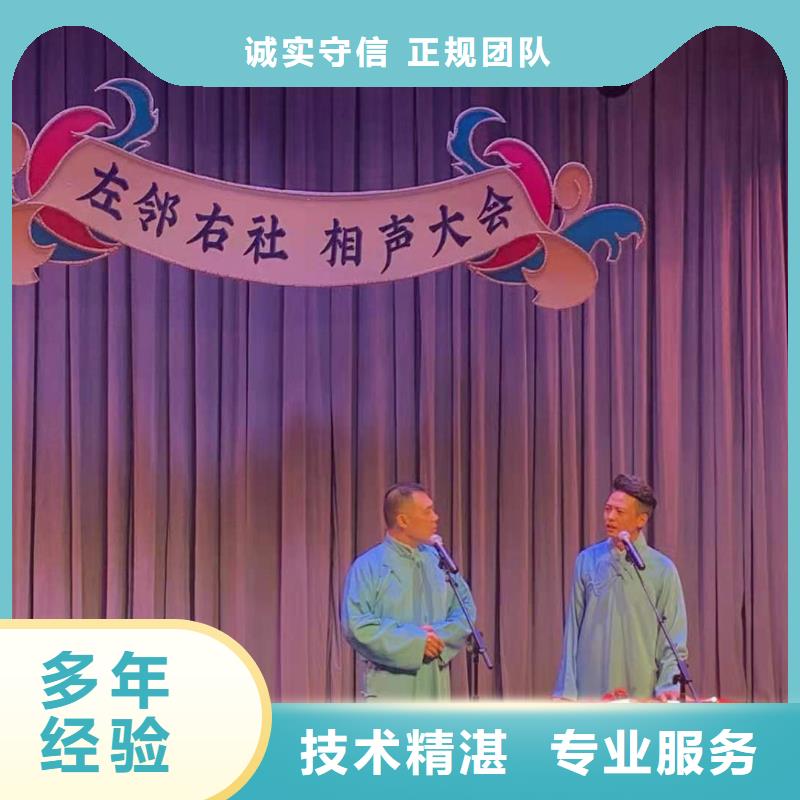左邻右社桌椅出租讲究信誉精英团队