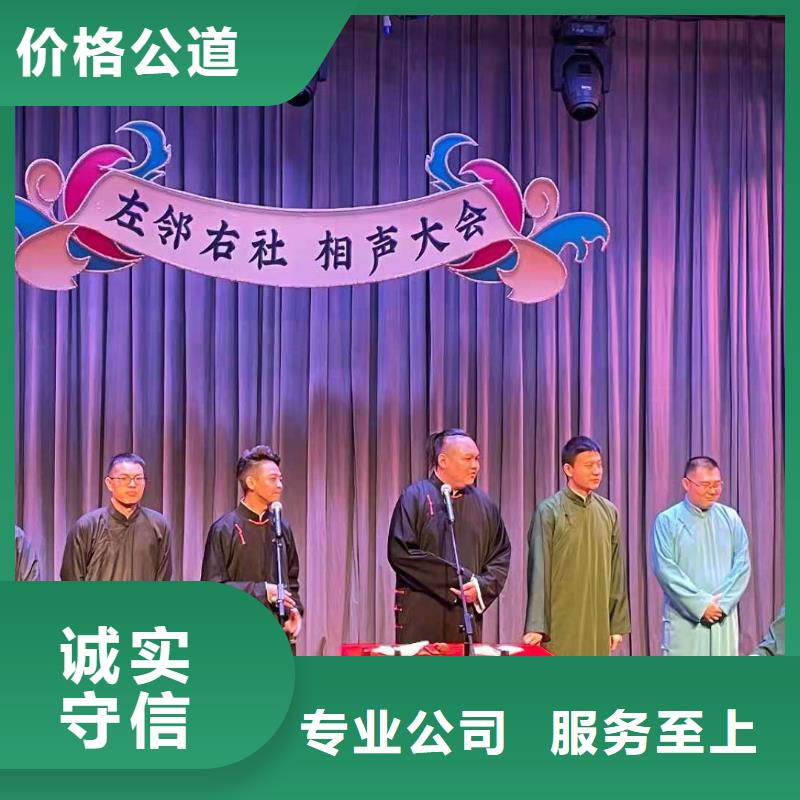 左邻右社欧式篷房出租专业团队匠心品质