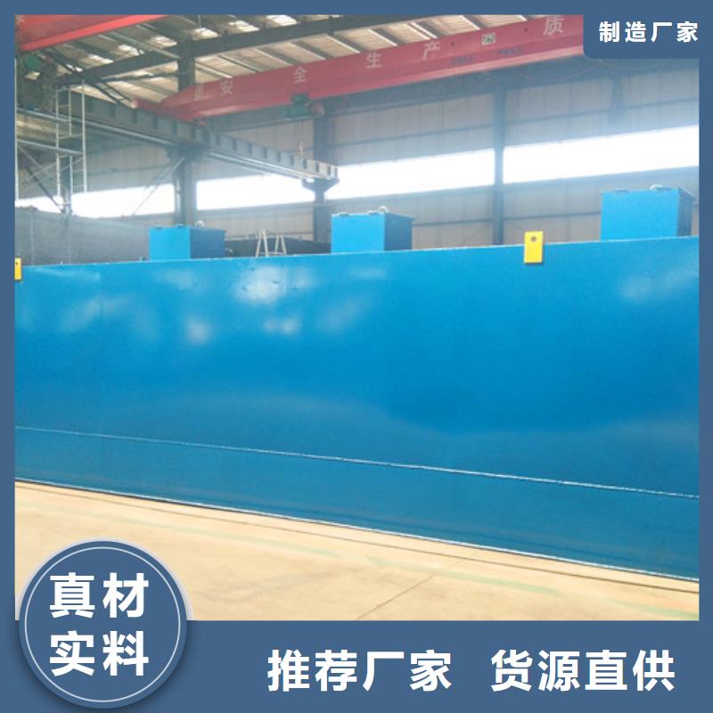 污水处理,【IC厌氧塔】快速生产本地厂家