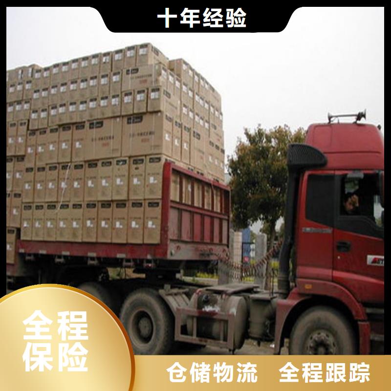 红河物流,昆明到红河冷藏货运公司展会物流运输
