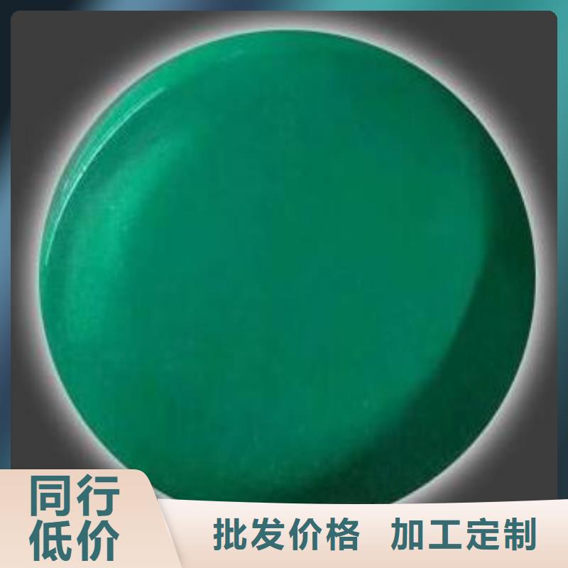 玻璃鳞片胶泥乙烯基树脂可放心采购用途广泛
