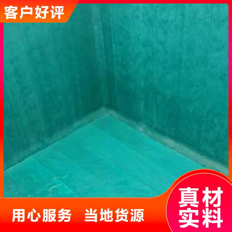 【玻璃鳞片胶泥根据要求定制】本地货源