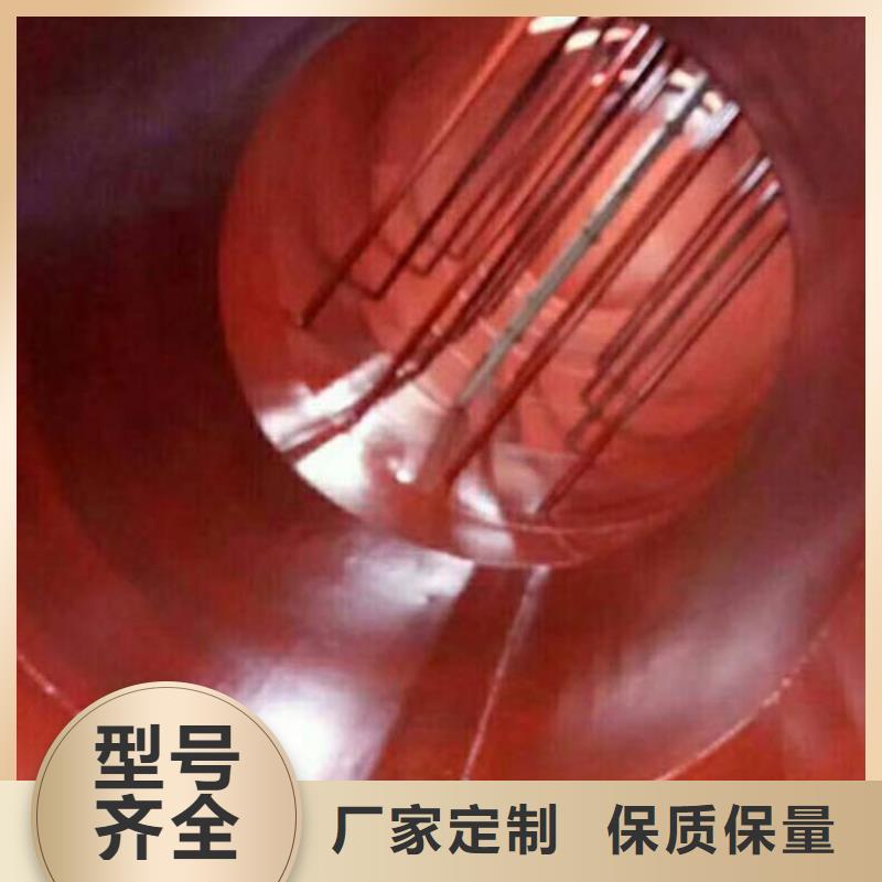玻璃鳞片胶泥杂化聚合物防腐涂料销售的是诚信用心细节