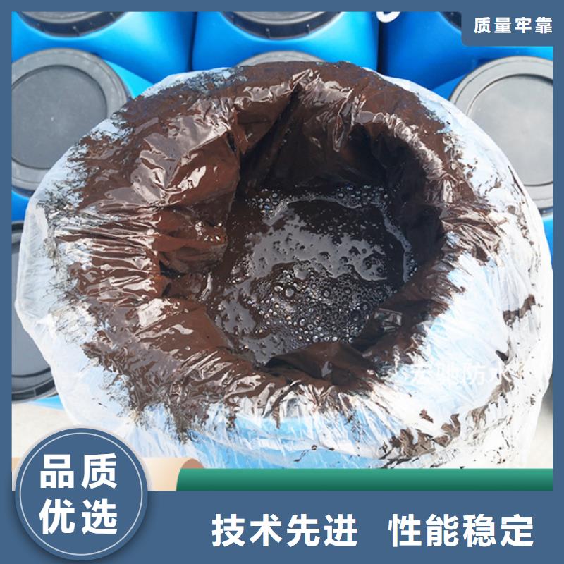 环氧煤沥青漆_环氧树脂您身边的厂家有口皆碑