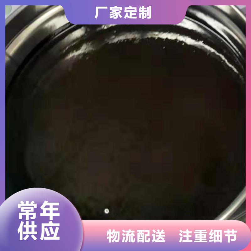 环氧煤沥青漆乙烯基树脂多种工艺多种规格可选