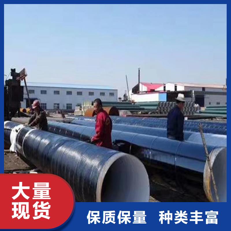 环氧煤沥青漆环氧树脂您身边的厂家同城生产厂家