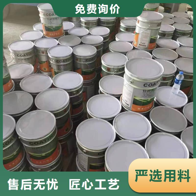漆-环氧煤沥青涂料库存丰富厂家直销规格多样