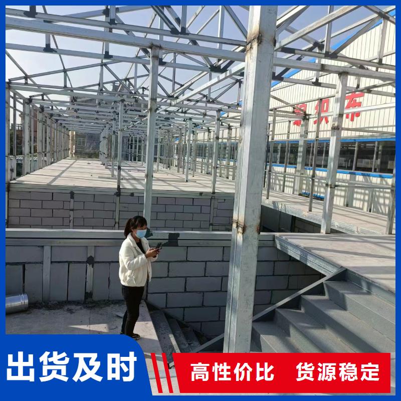 水泥压力板轻质隔墙板服务始终如一规格型号全
