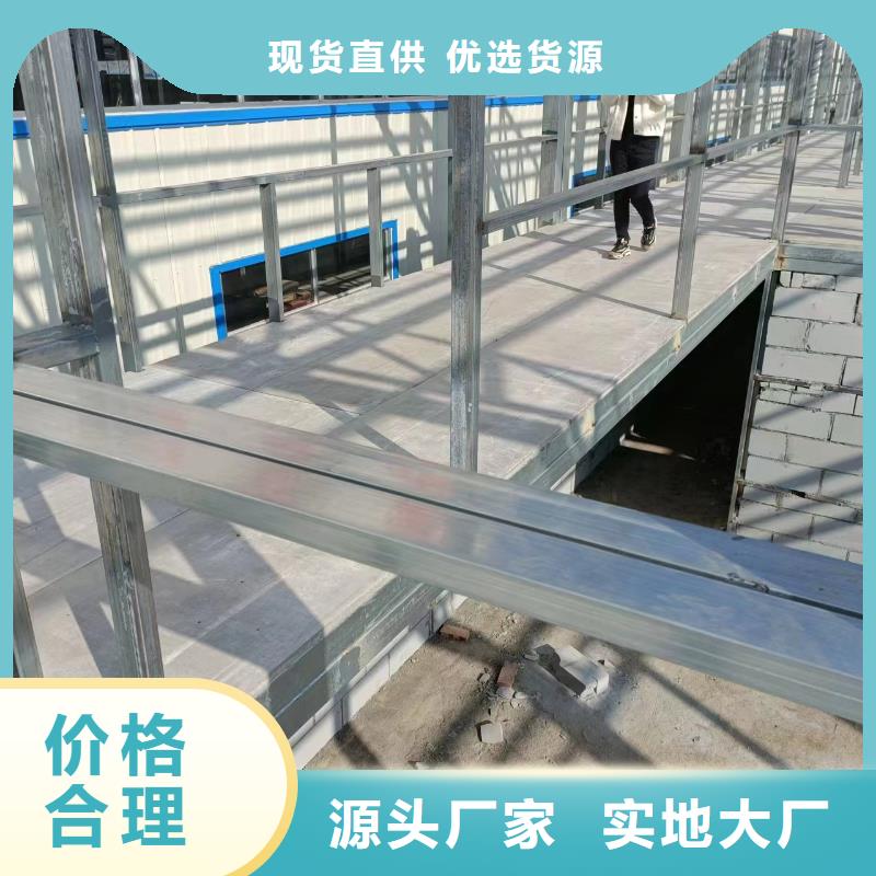 水泥压力板-轻质隔墙板实力才是硬道理产地源头好货