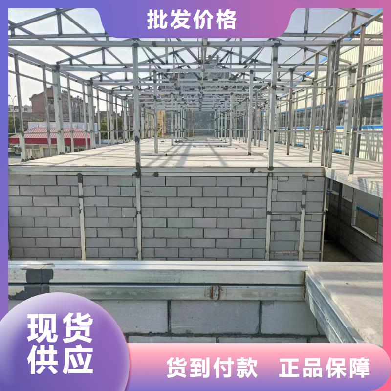 水泥压力板外墙保温板产品细节本地供应商