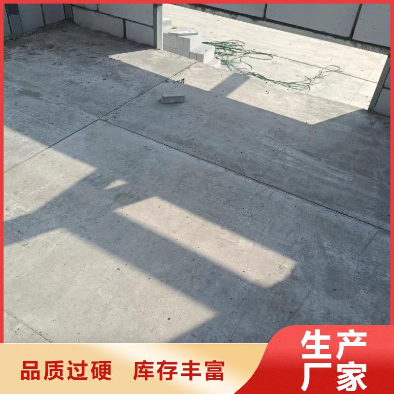 水泥压力板防火板联系厂家品质可靠