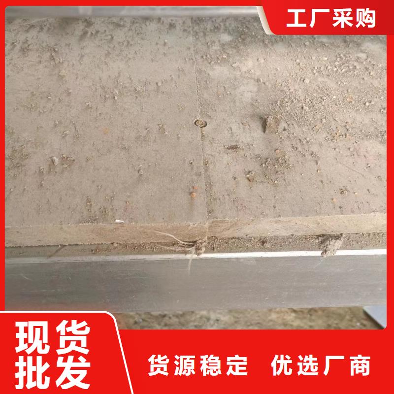 水泥压力板轻质隔墙板自有生产工厂工厂认证