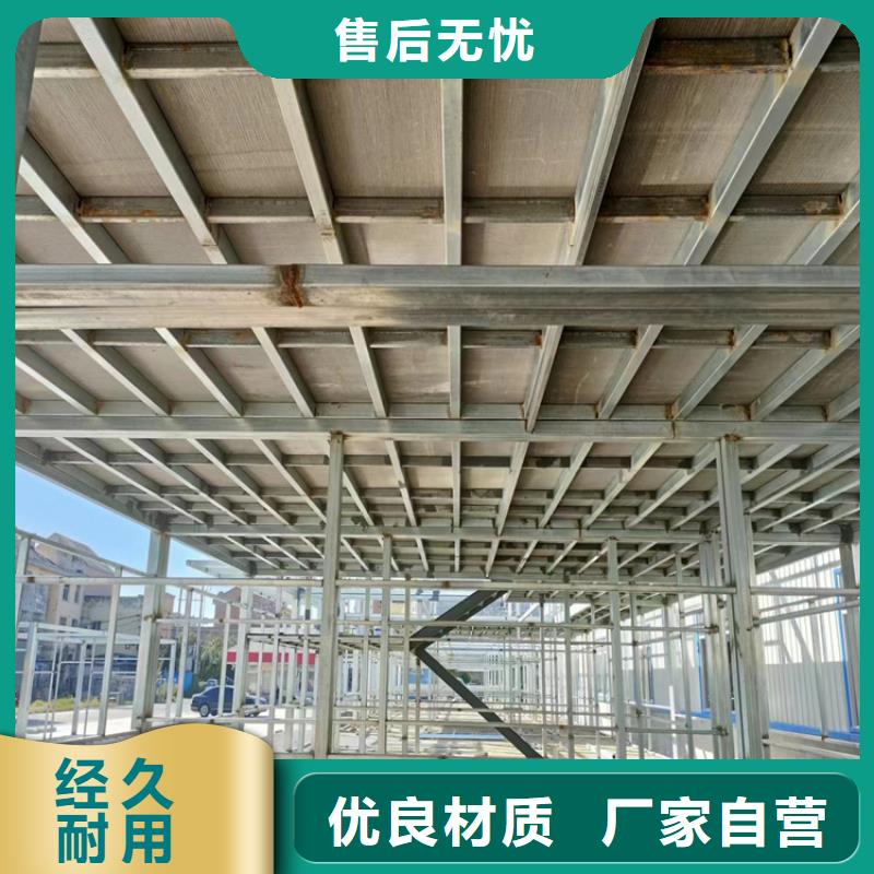 ​水泥压力板外墙保温板从厂家买售后有保障诚信商家服务热情