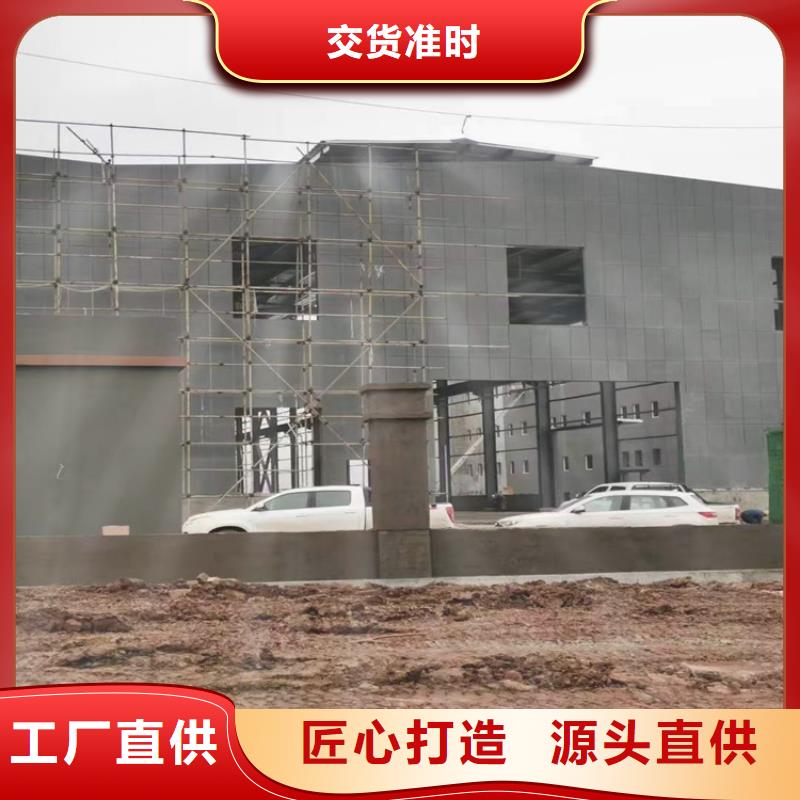 水泥压力板外墙保温板敢与同行比服务甄选好物