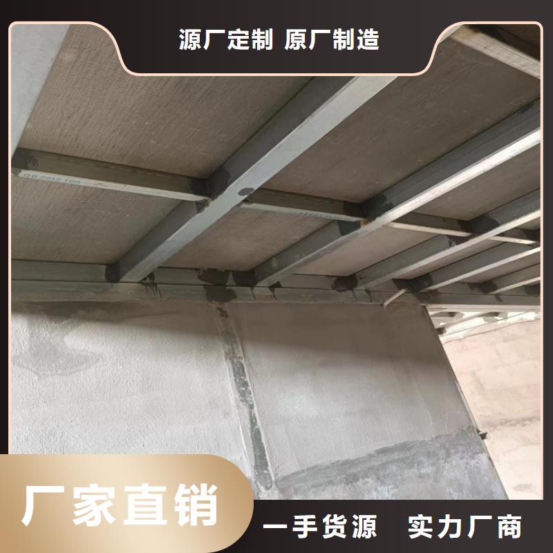 水泥压力板,轻质隔墙板服务周到定制速度快工期短