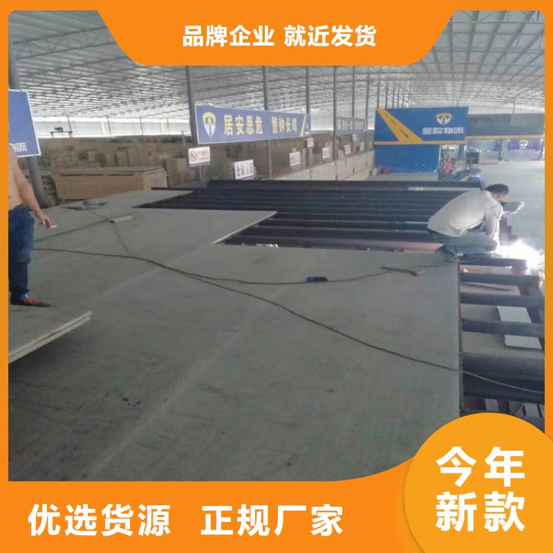 水泥压力板外墙保温板用心做产品用心做产品