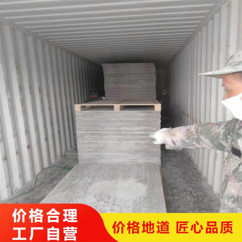 水泥压力板防火板颜色尺寸款式定制免费回电