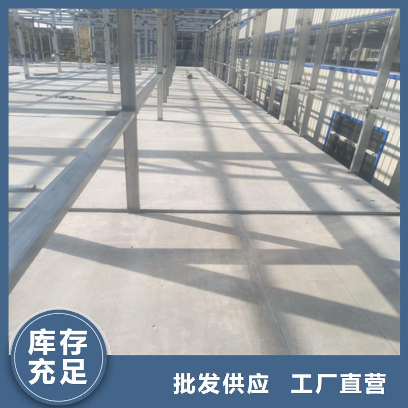 水泥纤维板厂家直销值得选择放心选购