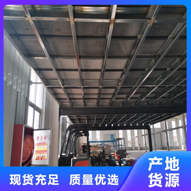 【水泥纤维板轻质隔墙板自有厂家】本地供应商
