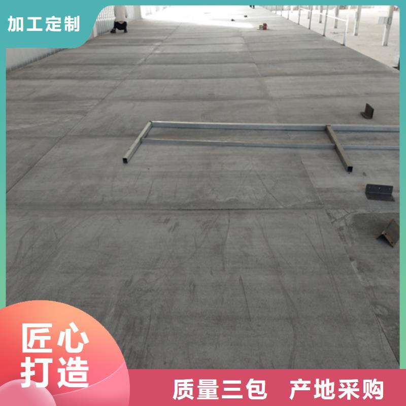 水泥纤维板精工细作品质优良当地服务商