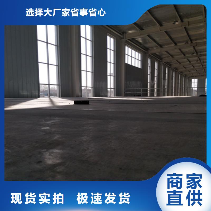水泥纤维板生产线设备性价比高一站式供应厂家