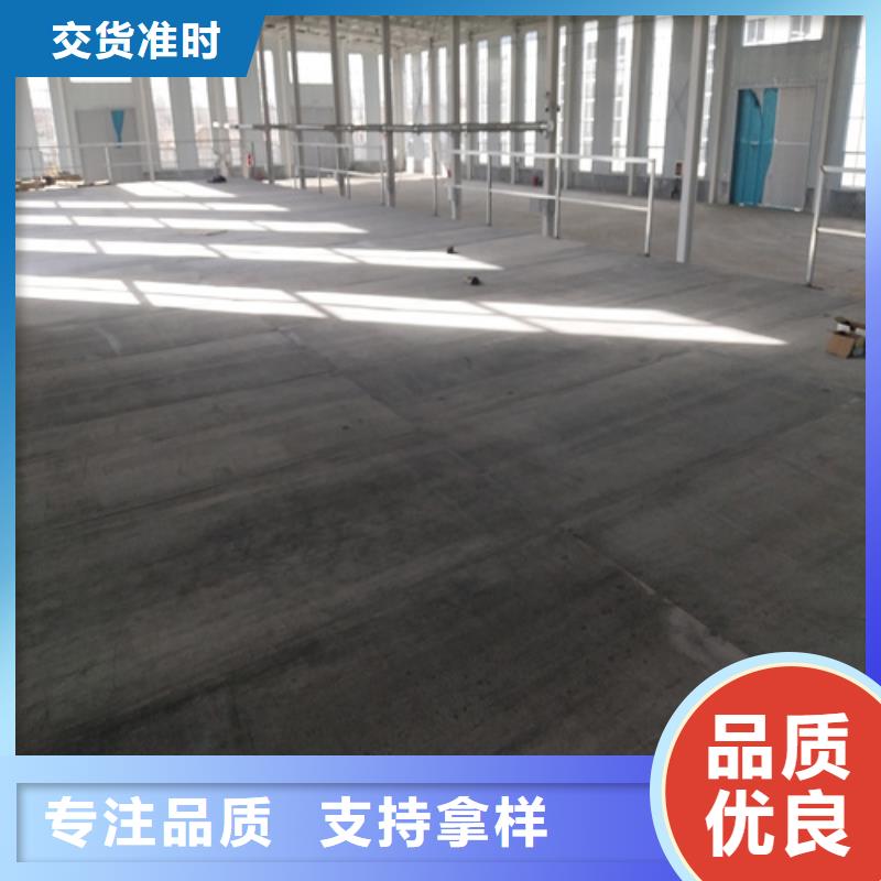 ​水泥纤维板信誉有保证满足客户需求