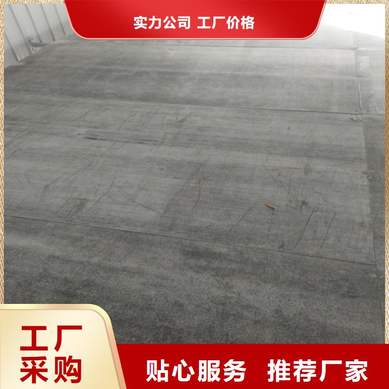 水泥纤维板外墙保温板厂家直销省心省钱同城货源