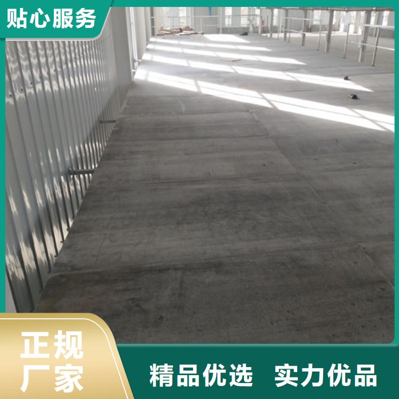 loft楼层板纤维水泥板按需定做市场报价