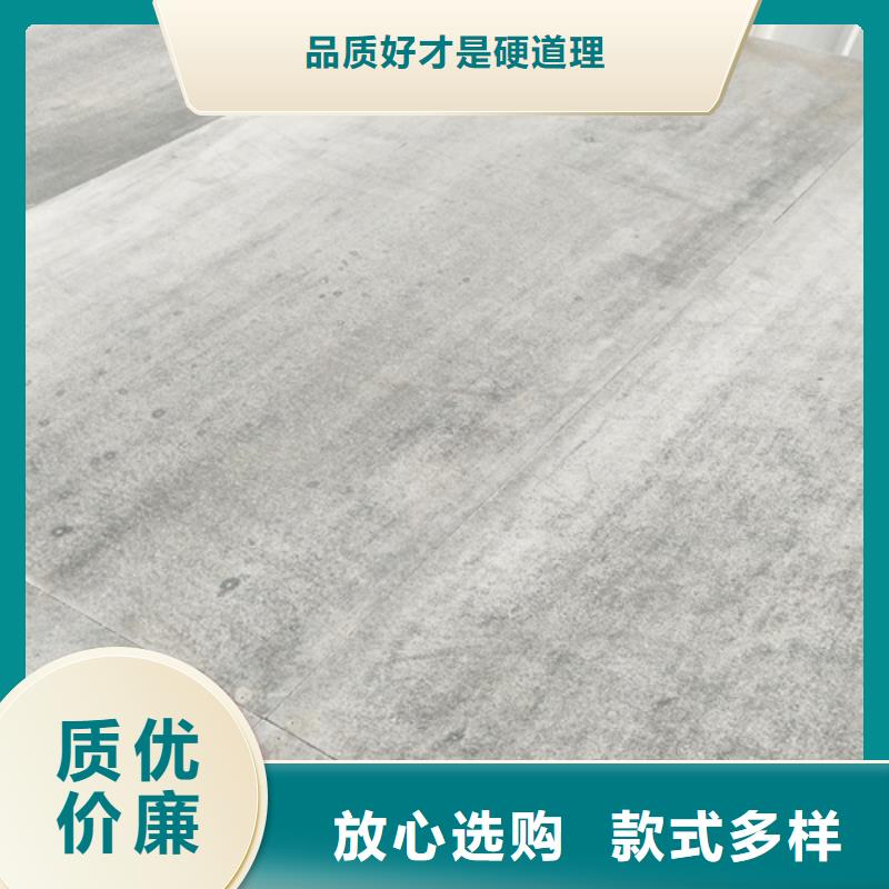 【loft楼层板】外墙保温板高品质现货销售欢迎新老客户垂询