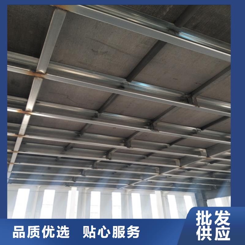 loft楼层板防火板厂家型号齐全真实拍摄品质可靠