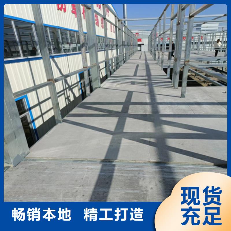 【loft楼层板】_外墙保温板支持拿样畅销当地