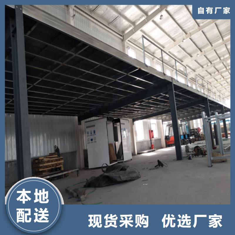 钢结构复式楼板防火板厂家采购N年专注