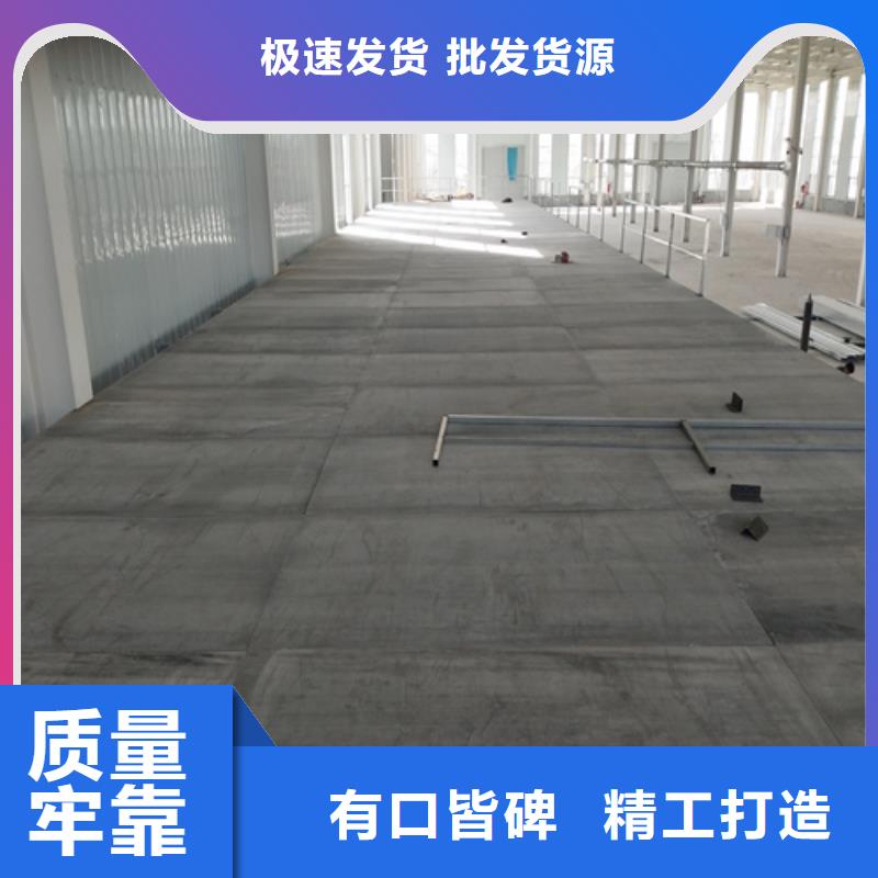 钢结构复式楼板_水泥纤维板来电咨询本地生产商