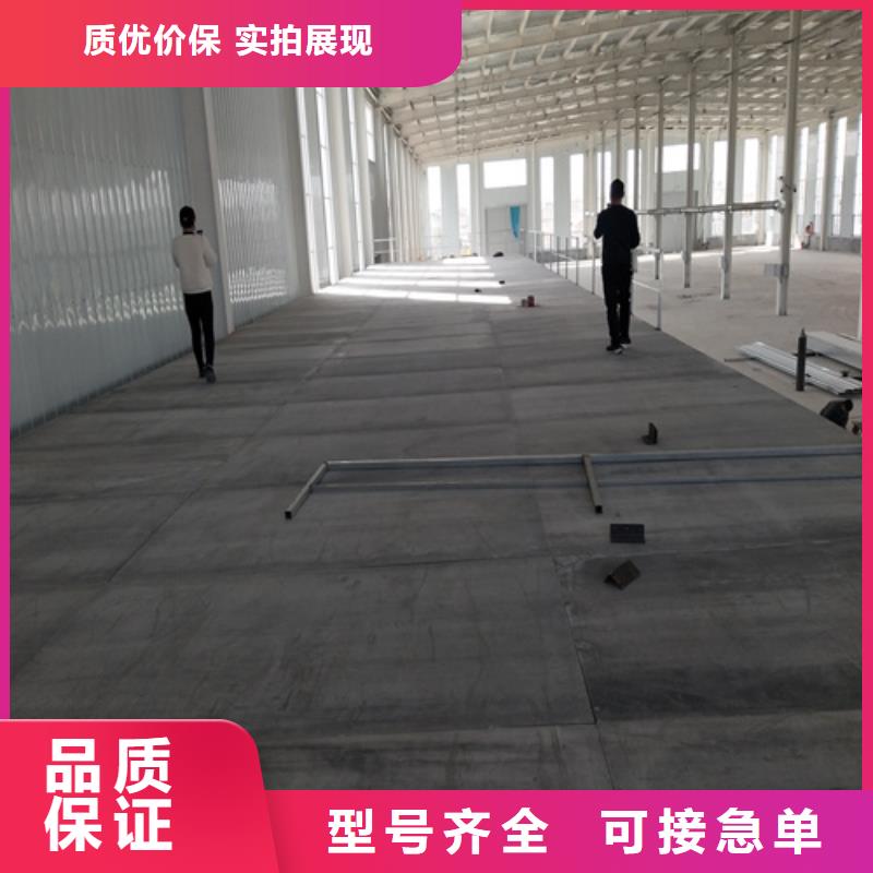 【钢结构复式楼板】防火板专注生产N年不断创新