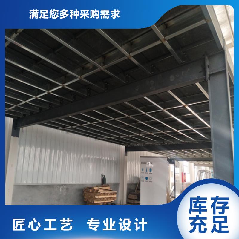 钢结构复式楼板防火板专注生产N年免费寄样