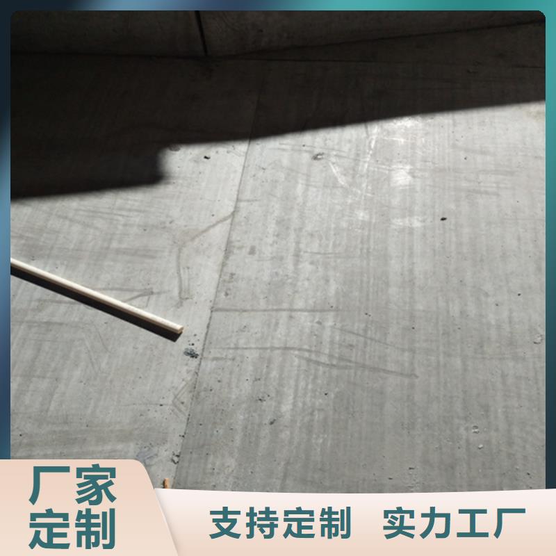 【钢结构复式楼板】轻质隔墙板支持定制加工当地厂家